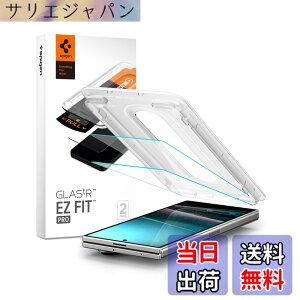 �y���������zSpigen Galaxy Z Fold7 �K���X�t�B���� EZ Fit Pro �\��t���L�b�g�t�� 9H�d�x�����K���X �i�m�R�[�e�B���O ��U�h�~ 2���� AGL09576