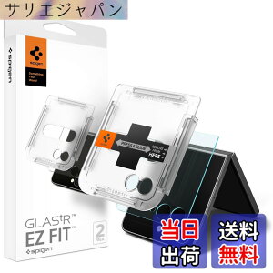 �y���������zSpigen Galaxy Z Flip7 �K���X�t�B���� EZ Fit �\��t���L�b�g�t�� 9H�d�x�����K���X �i�m�R�[�e�B���O ��U�h�~ 2���� AGL09582