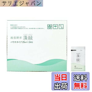 �y���������z�z��y�f�H�� �y�f�h�����N �p�E�`�^�C�v 25mlx24�� ������ �����^�� ���Y�� �t�@�X�e�B���O