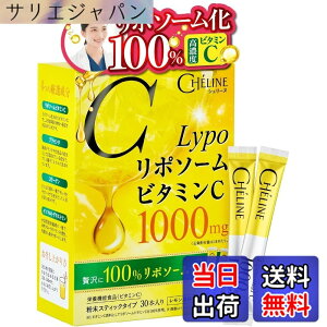 �y���������z�y��t�ďC�z �V�F���[�k ���|�\�[���� 100% ���|�\�[���r�^�~��C 1,000mg(1�����) ���|�\�[���r�^�~��C30,000mg(1��������) ���� ���ރr�^�~��C���e�_�H 30�� 1������ ������������
