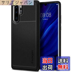�y���������z�ySpigen�z HUAWEI P30 Pro �P�[�X [ HW-02L ] �Ή� TPU �ČRMIL�K�i�擾 �ϏՌ� �Ռ��z�� ���M�b�h�E�A�[�}�[ L37CS25725 (�}�b�g�E�u���b�N)