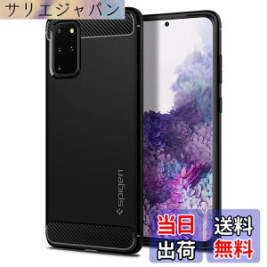 �y���������z�ySpigen�z Galaxy S20 Plus �P�[�X [ SC-52A SCG02 ] �ČRMIL�K�i �ϏՌ� TPU �\�t�g�J�o�[ �Ռ��z�� ���h�~ �J�����ی� Qi�[�d ���C�����X�[�d �V���s�Q�� ���M�b�h�E�A�[�}�[ ACS00753 (�}�b�g