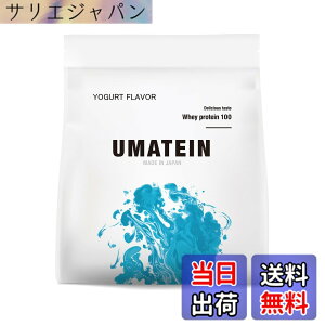�y���������zUMATEIN �E�}�e�C�� �v���e�C�� �z�G�C�v���e�C�� ���[�O���g�� 1kg ���Y 11��ނ̃r�^�~���z��