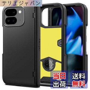 �y���������zSpigen �yMade for Google �����F��z Pixel 9 Pro Fold �P�[�X ���^ �����Y�ی� �C�菝�h�~ �J�o�[ �y�� �w��h�~ �V���v�� �}�b�g�d�グ ���C�����X�[�d�Ή� �X�����E�A�[�}�[�v�� ACS07587(