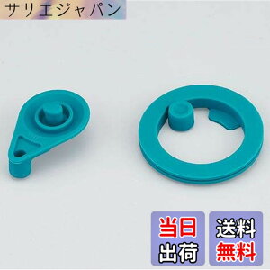 �y���������z�T�[���X �������i FHT�p�b�L���Z�b�g (S) �����p���i �^��f�M�X�|�[�c�{�g�� FHT-800F/1000F