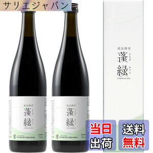 �y���������z�z��y�f�H�� �y�f�h�����N �u������ 720ml �t�@�X�e�B���O �y�f�h�����N (720mlx2�{)