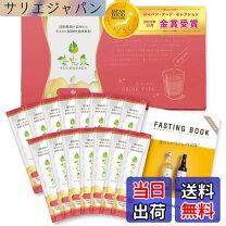 楽天市場】優光泉 ハーフボトルの通販