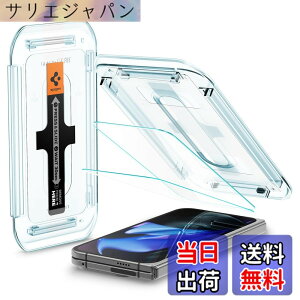 �y���������zSpigen Pixel 9 Pro Fold �����K���X�t�B���� 2���� 9H�d�x �\��t���L�b�g�t�� �w��F�ؑΉ� ��U�h�~ �w��h�~ �������H �ی�t�B���� EZ Fit AGL09106 (�N���X�^���E�N���A)