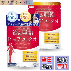 �y���������z�y�S20mgx����15mg�z���z�y������t�Ƌ����J���z �S�� ���� �T�v�� �y�G�N�I�[�������������ґ�z��x�r�^�~��C100mg�z60-120����120�� (2��)