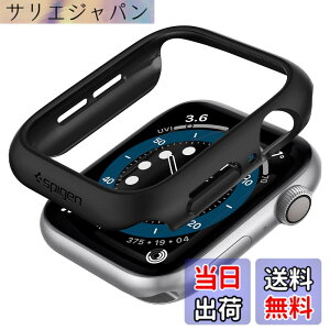 �y���������zSpigen Apple Watch �P�[�X 44mm �y Apple Watch SE2 / SE / 6 / 5 / 4 �Ή� �z ���� �Ռ� �z�� �ȒP�Ȏ��t�� �����^ �V���v�� �X���� �y�� �ی�J�o�[ �A�b�v���E�H�b�`�P�[�X �V���E�t�B�b�g 0