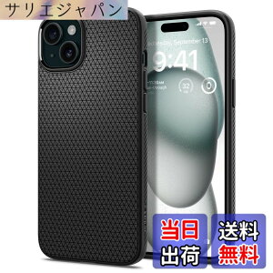�y���������zSpigen �y�n��18�N�̋Z�p�́z iPhone 15 �P�[�X �ϏՌ� ���^ �X�g���b�v�z�[�� �y�� ���炳�� �ČRMIL�K�i�擾 2�d�\�� �����Y�ی� �w��h�~ �C�菝�h�~ �}�b�g�d�グ ���C�����X�[�d