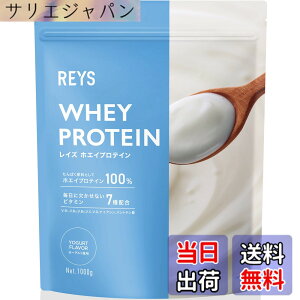 �y���������zREYS ���C�Y �z�G�C �v���e�C�� �R�V �疾 �ďC 1kg �������� �r�^�~��7��z�� WPC�v���e�C�� �Ղ�Ă��� �z�G�C�v���e�C�� (���[�O���g����)