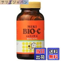 楽天市場】ミキプルーン バイオ 粒の通販