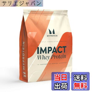 �y���������zMyprotein(�}�C�v���e�C��) Impact �z�G�C�v���e�C�� �i�`�������`���R���[�g 1kg