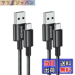 �y���������zAnker ���ϋv�i�C���� USB-C & USB-A 2.0 �P�[�u���y2�{�Z�b�g / 2�d�ҍ��̍��ϋv�i�C�����f�ށzGalaxy S10 / S10+ / S9 / S9+ / Note 8�AXperia XZ3 / iPad Air 5 ���Ή� (�u���b�N 0.9m)
