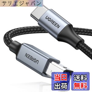 �y���������zUGREEN USB B to C �v�����^�[�P�[�u�� USB�P�[�u�� Type-C to Type-B �P�[�u�� ���ϋv�� �I�[�f�B�IDAC �~�L�T�[ MIDI�L�[�{�[�h �d�q�s�A�m DJ�R���g���[�� �v�����^�[ �X �L���i�[ FAX�}�V