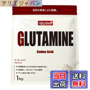 �y���������zMADPROTEIN �O���^�~�� �p�E�_�[ ���� ��L���@ (1kg)