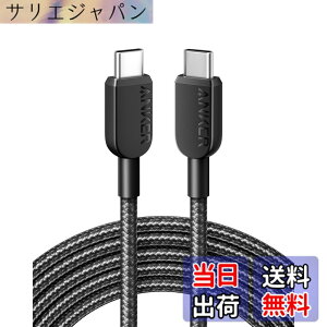 �y���������zAnker 310 ���ϋv�i�C���� USB-C & USB-C�P�[�u�� 60W USB PD�Ή� USB2.0 MacBook Pro iPad Pro iPad Air 4 Galaxy S23 Pixel LG ���Ή� (3.0m �u���b�N)