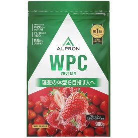【送料無料】アルプロン (ALPRON) ホエイ プロテイン WPC フレッシュストロベリー風味 900g アスパルテーム不使用 国内製造