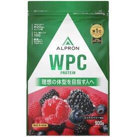 【送料無料】アルプロン (ALPRON) ホエイ プロテイン WPC ミックスベリー風味 900g アスパルテーム不使用 国内製造