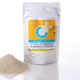 【送料無料】コルディプラス プラセンタ12000 30g 犬 猫 皮膚炎 肝臓 サプリ 肝臓サポート リーフレット付属