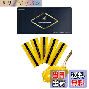 �y���������zMaster Honey ROYAL �}�X�^�[�n�j�[���C���� �h�{�@�\�H�i�i�����j
