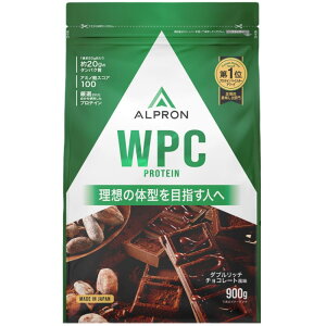 �y���������z�A���v���� (ALPRON) �z�G�C �v���e�C�� WPC �_�u�����b�` �`���R���[�g���� 900g �A�X�p���e�[���s�g�p ��������