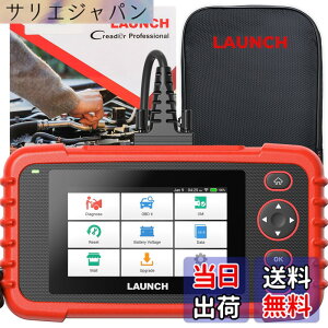 �y���������zLAUNCH obd2 �f�f�@ CRP123X 3.0 �� �f�f�@ ���{�� 7���Z�b�g�@�\ �� �X�L�����c�[��