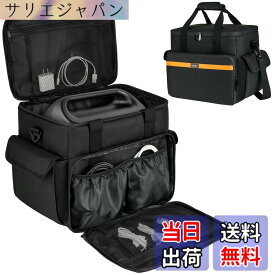 【送料無料】ポータブル電源 収納ケースJackeryポータブル電源に適用します ポータブル電源 保護バッグ 防塵 撥水 耐衝撃 収納ケース キャンプ 外出や旅行用 色：ブラック、サイズ：M(700/708Wに対応)