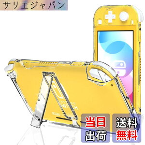 �y���������zECHZOVE Nintendo Switch Lite�p�N���A�P�[�X �L�b�N�X�^���h�t�� �ی�n�[�h�P�[�X Nintendo Switch Lite�p �C�V���X�C�b�`���C�g�A�N�Z�T���[ �F�F�N���A�A�T�C�Y�F10.16 cm x 24.38 cm x 3.30 cm