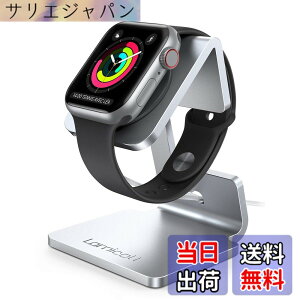 �y���������zApple Watch �[�d�X�^���h Series 8 7 6 SE ultra 5 4 3 2 38mm 40mm 41mm 42mm 44mm 45mm 49mm�S�@��Ή� �u�������ŏ[�d Lomicall �A�b�v�� �E�H�b�` ���X�^���h �F�F��A�T�C�Y�F��
