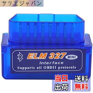 �y���������z�E�B���_�[ �~�j �����^���f�� OBDII V1.5 �f�f ELM327 Bluetooth �u���[�g�D�[�X �����ԃX�L�����c�[�� �e�X�^�[ OBD2 Android�p