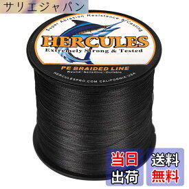 【送料無料】ヘラクレス(HERCULES) peライン 釣り糸 4本編み 釣りライン コシがある pe 0.2号 0.4号 0.8号 1号 1.5号 3号 4号 5号 6号 7号 8号 10号 12号 X4 100m 150m 200m 300m 500m 1000m 1500m 2000m 釣り ライン 釣 色：ブラック、サイズ：0.4号-[3.6kg/8lb/Φ0.1]