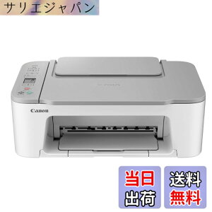 �y���������z�L���m�� Canon �v�����^�[ A4�C���N�W�F�b�g�����@ PIXUS TS3530 �z���C�g Wi-Fi�Ή� �e�����[�N���� 2022�N���f�� 4�F�E��̌^�E�Ή��C���NBC-365/366�V���[�Y �F�F�z���C�g�A�T�C�Y�F��