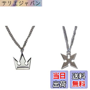 �y���������zKOJOCOC �L���O�_���n�[�c �\���̉����ƃ��N�T�X�̏\���˂̃l�b�N���X �F�F�V���o�[