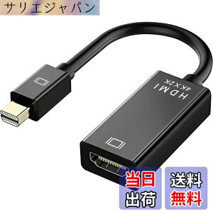 �y���������zMini DisplayPort to HDMI �ϊ� �A�_�v�^�[ �y4k@30Hz/�����t���zWERPOWER �����b�L Thunderbolt to HDMI HDTV �ϊ� �P�[�u�� TV,�f�B�X�v���C,���j�^�[�p Microsoft Surface Pro, ThinkPad X1�ȂǂɑΉ�