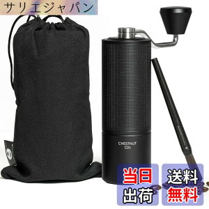 �y���������zTIMEMORE C3S �R�[�q�[�~�� �蓮 �^�C�����A 36�i�K�e�������\ �y�� �ȗ͐� �g�� �������ȒP �X�e�����X���R�[�q�[�~�� �u���b�N (�u���V�t��)�c �F�F�u���b�N�A�T�C�Y�FC2S