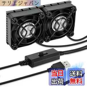 �y���������zELUTENG ��p�t�@�� ��p��@ 3�i�K���ʒ��� PC�t�@�� 5V �� �����@ ���^ PC/PS5/PS4/�m�[�g�p�\�R��/���[�^�[/�����ȂǗ�p �F�F���A�T�C�Y�F4cm