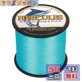 【送料無料】ヘラクレス(HERCULES) peライン 釣り糸 4本編み 釣りライン コシがある pe 0.2号 0.4号 0.8号 1号 1.5号 3号 4号 5号 6号 7号 8号 10号 12号 X4 100m 150m 200m 300m 500m 1000m 1500m 2000m 釣り ライン 釣 色：ブルー、サイズ：0.8号-[4.5kg/10lb/Φ0.12]
