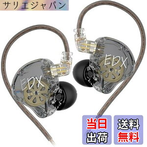 �y���������zKZ EDX Lite �L���C���z�� �C�����j �C���C���[ Wired Earphones 1DD 10mm�A�b�v�_�C�i�~�b�N�h���C�o �Q�[�~���O ���|�� HIFI���� �Չ� �d�ቹ �n�C�G���h �l�ԍH�w �ቹ���� ���P�[�u����