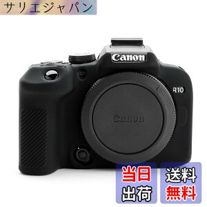 �y���������zRieibi Canon EOS R10�p �P�[�X �AEOS R10 �V���R���J�o�[ 6�F�I �A�E�g�h�A�B�e �ی�J�o�[ �y�ʕ֗� �ϐk�E�ϏՌ� �F�F�u���b�N