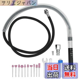 【送料無料】VGEBY エアーグラインダー エアーリューター エアマイクログラインダー 90psi 1/8インチ 高速回転 亜鉛合金 コンパクト 多機能 プラスチック 石材 木材 色：黒