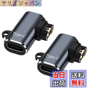 �y���������z�݊��ϊ��A�_�v�^�[ L�^�C�v Type-C�Ή� �X�}�[�g�E�H�b�` �[�d�P�[�u�� �}���[�d�� �|�[�^�u�� �����]�� Garmin�[�d�|�[�g�Ή� �ϊ��A�_�v�^�[ Garmin ForeAthlete 55/245 Fenix 7 /7S/7X Venu 2