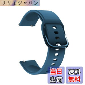 �y���������zSHEAWA for Amazfit GTS 4 mini �o���h �x���g GTS 2 mini �V���R�� �����o���h �����x���g �ւ��o���h �_�� �F�F�}�����u���[