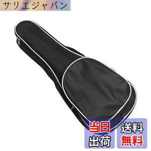 �y���������zMusiin Ukulele Case Backpack Straps Gig Bag Case Storage For Travel Performance Concert Show (Black with White Edge) �F�F21�C���`�B�A�T�C�Y�F21in