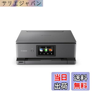 �y���������z�L���m�� Canon �v�����^�[ A4�C���N�W�F�b�g�����@ PIXUS TS3530 �z���C�g Wi-Fi�Ή� �e�����[�N���� 2022�N���f�� 4�F�E��̌^�E�Ή��C���NBC-365/366�V���[�Y �F�F�O���[�A�T�C�Y�F��