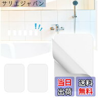 【送料無料】スチールプレート 磁石がくっつくシート マグネット吸着用 【超強力/吸着力UP】 マグネット…