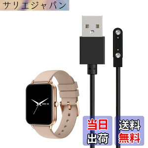 �y���������zFor MONOMAM Primo 1.65�C���` �X�}�[�g�E�H�b�` �[�d�P�[�u�� �[�d�� ���C�[ USB�[�d�yKONXISA�z�ėp�}�O�l�b�g�[�d�R�[�h ���C�z�� �}���[�d ���ϋv �y�� ������ �F�F�y1�{/�u���b�N�z