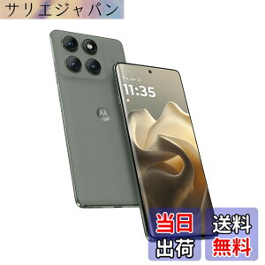 �y���������zedge 60 pro PANTONE �F�F�V���h�[�O���[��