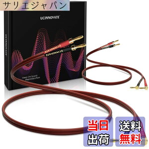 �y���������zUCINNOVATE 2 Pack 13/14 AWG Copper Speaker Wire with Banana Plugs �F�FSpeaker Cable with Banana Plugs�A�T�C�Y�F2m